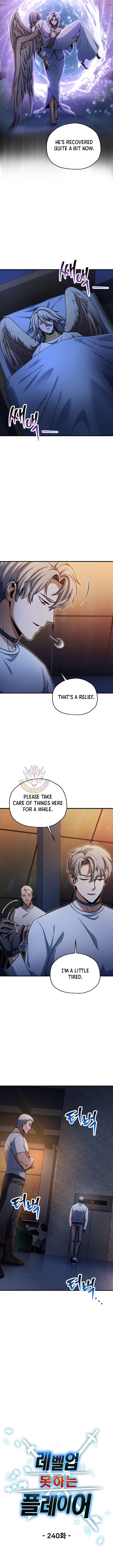 The Player That Can't Level Up Chapter 240 1